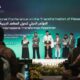 Konferensi Internasional Pesantren Ditutup, Hasilkan 4 Rekomendasi Utama