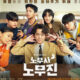 Sinopsis Oh My Ghost Clients, Ketika Pengacara Gagal Mendadak Bisa Melihat Hantu